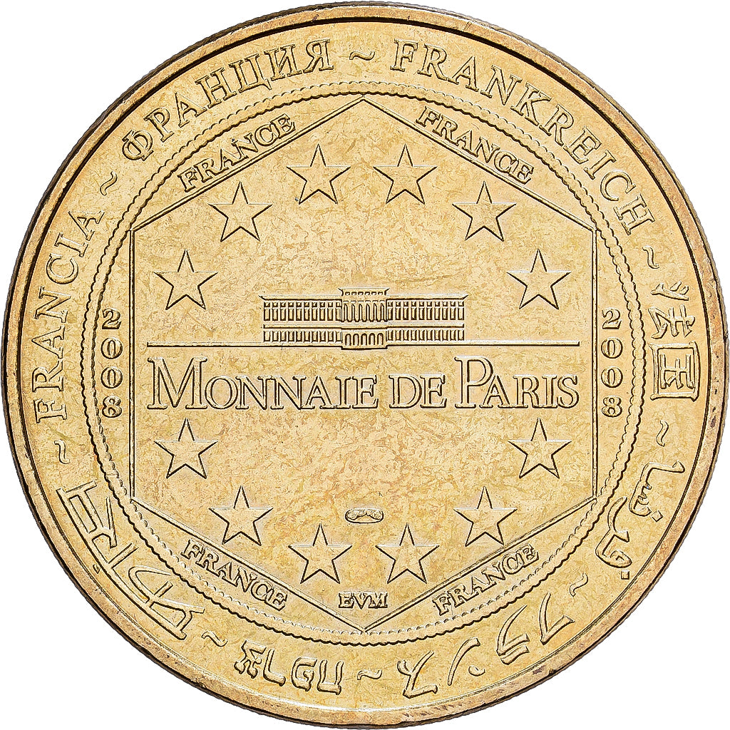 France, Jeton, 41/ Château Royal de Blois, 2008, Cupro-nickel Aluminium, SUP
