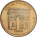 France, Token, L'Arc de Triomphe, 2003, Copper-nickel Aluminium, MDP, AU(55-58)