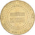 France, Token, 77/ Disneyland - Star Tours, 2019, Copper-nickel Aluminium, MDP