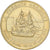 France, Token, La Frégate Hermione, Brest, 2015, Copper-nickel Aluminium