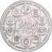 France, Medal, L'Europe des XXV, Essai, 2004, Cupro Nickel, MS(63)