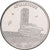 Niederlande, betaalpenning, Afsluitdijk, 2007, Cupronickel, VZ