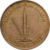 France, Token, Collection Shell, Wernher von Braun, Bronze-Aluminium, AU(50-53)
