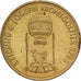 France, Token, Collection Shell, Etienne et Joseph Montgolfier