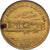 France, Token, Collection Shell, Alcock and Brown, Bronze-Aluminium, AU(50-53)