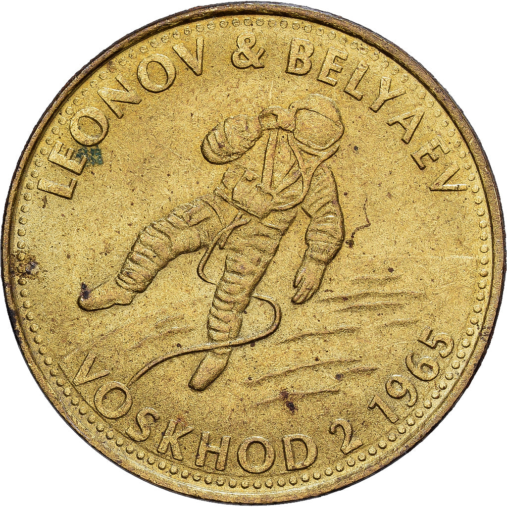 Frankrijk, Token, Collection Shell, Voskhod 2, Bronze-Aluminium, ZF+