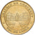 França, Token, Château de Cheverny, Val de Loire, 2007, Cuproníquel