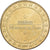 Frankrijk, Token, Jaunay-Clan - Futuroscope, 2007, Copper-nickel Aluminium, MDP