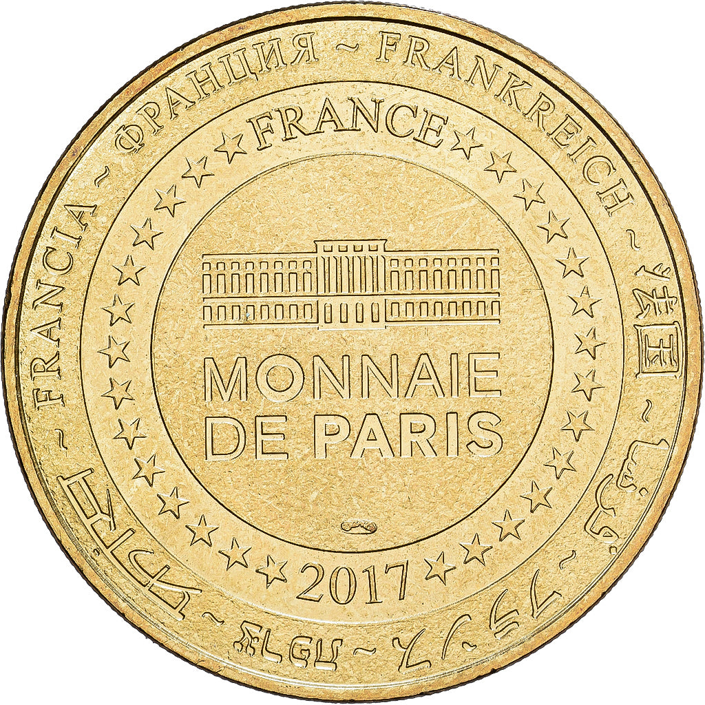 France, Token, Château de Chambord, 2017, Copper-nickel Aluminium, MDP