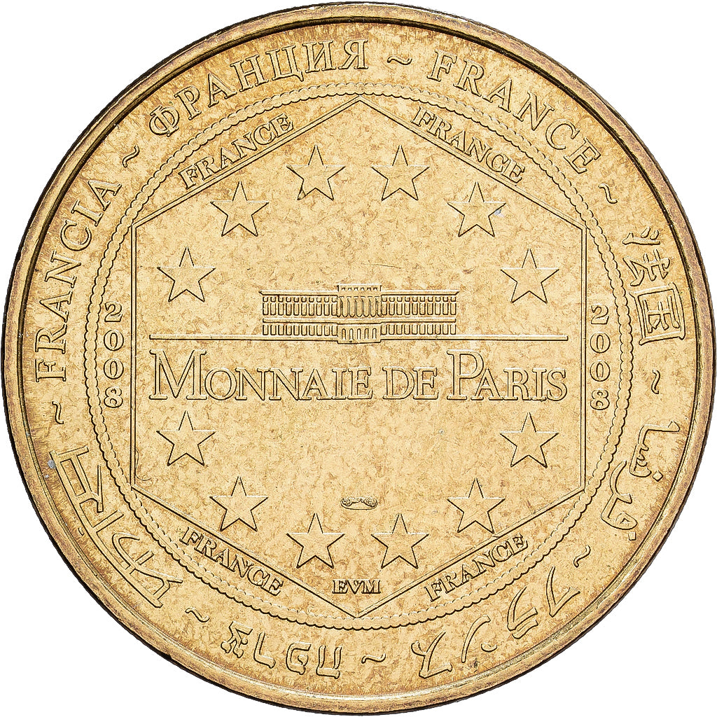 Frankrijk, Token, 37/ Château de Chenonceau, 2008, Copper-nickel Aluminium