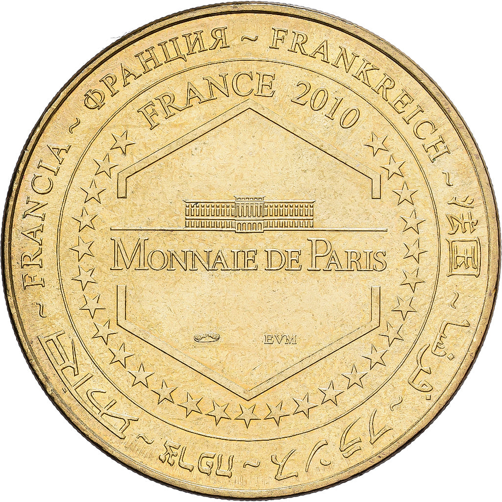 France, Token, Paris - Sacré Coeur, 2010, Copper-nickel Aluminium, MDP