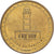 Frankreich, betaalpenning, Brive la Gaillarde - Blason et Office de tourisme