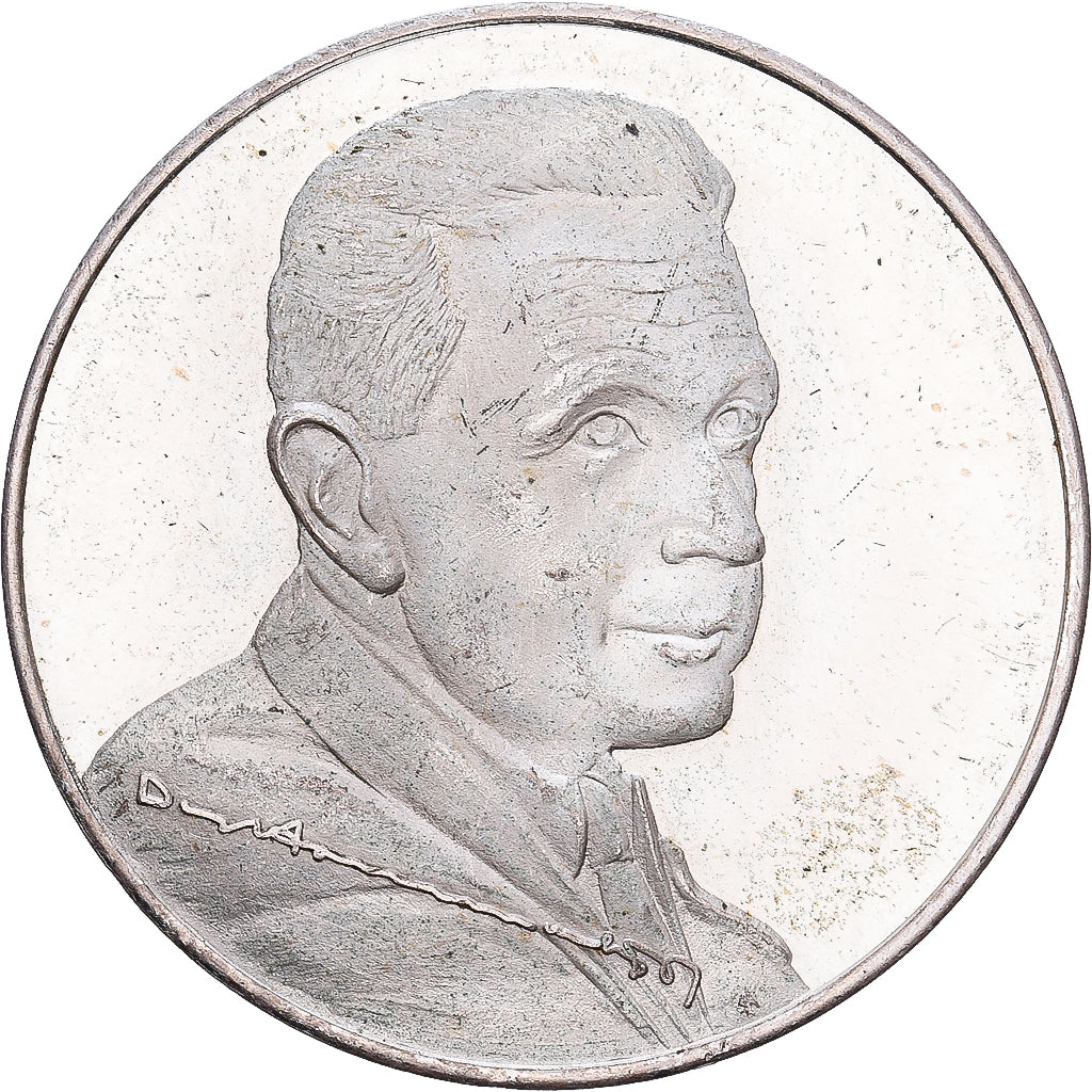 United States, Token, Nations Unies, Dag Hammarskjöld, Silver, AU(55-58)