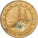 France, Euro du Havre, 1996, Monnaie de Paris, Brass, EF(40-45)