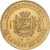 France, Euro du Havre, 1996, Monnaie de Paris, Brass, EF(40-45)
