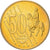 Chypre, 50 Euro Cent, Essai-Trial, 2003, Laiton, SPL+