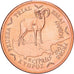 Cyprus, Euro Cent, Exonumia, 2003, Copper Plated Steel, MS(63)