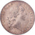 France, Token, Louis XV, Secrétaires du Roi, 1731, Silver, AU(55-58)