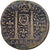 Francia, ficha, Charles IX, Ottone, B+, Feuardent:11706