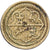España, Poids monétaire, 8 Réaux, 17th-18th centuries, Latón, MBC