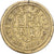 Spanien, Poids monétaire, 8 Réaux, 17th-18th centuries, Messing, SS+