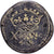 Spanje, Poids Monétaire, 4 Réaux, Philippe IV, Tin, FR+
