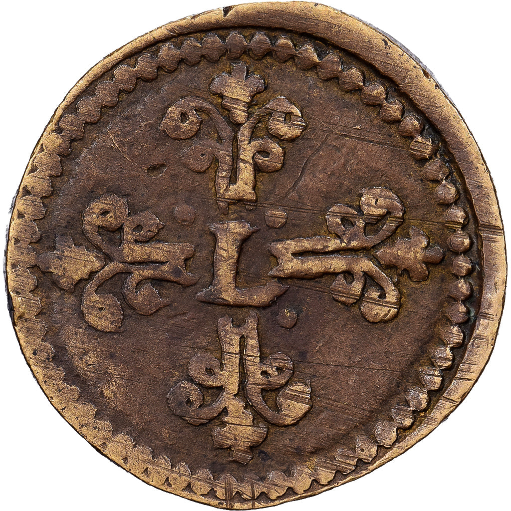 France, Louis XIII, Poids Monétaire, Laiton, TB+