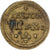 France, Poids monétaire pour le teston, Brass, AU(50-53)