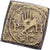 United Kingdom, Poids Monétaire, JACQUES Ier, Souverain d’or ou Unite