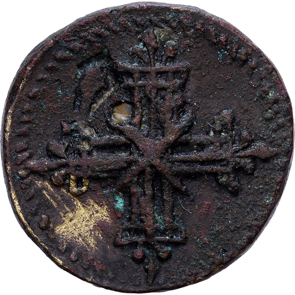 France, Poids Monétaire, Huitième d'Ecu, Brass, VF(30-35)