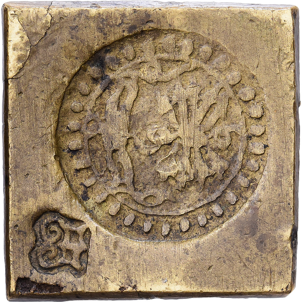Spain, Poids Monétaire, Philippe IV, 8 Reales, 1627, Brass, VF(30-35)