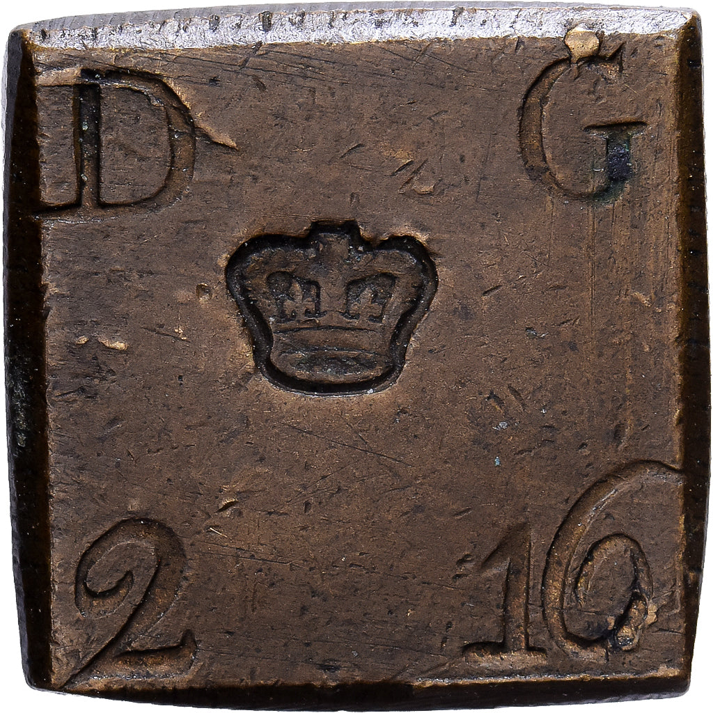 United Kingdom, Poids Monétaire, Demi Guinée, Brass, EF(40-45)