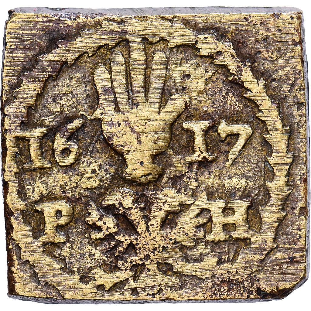 Portugal, Poids Monétaire, Cruzade, 1617, Anvers, Brass, EF(40-45)
