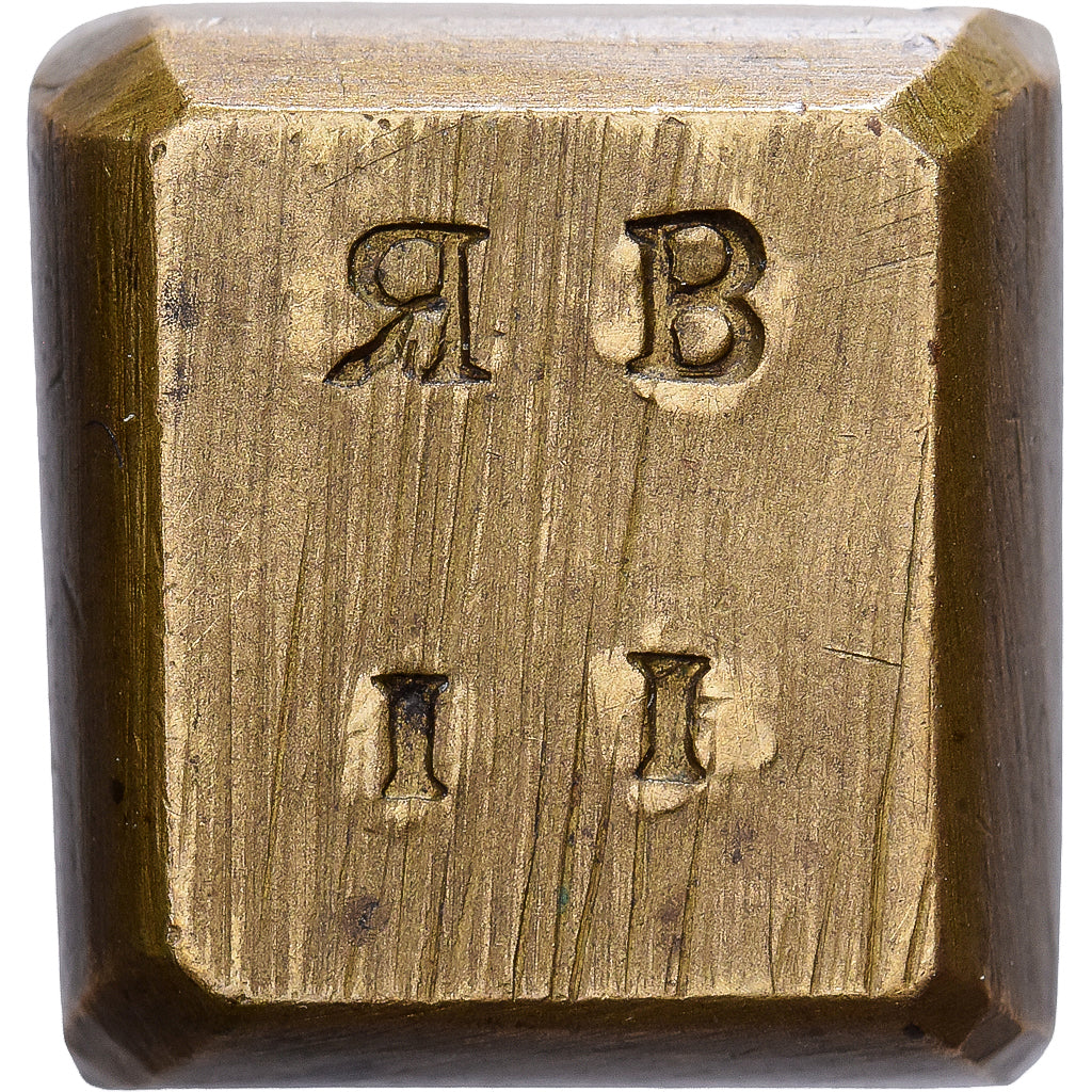 United Kingdom, Poids Monétaire, Noble d'Or à la Rose, Brass, AU(50-53)