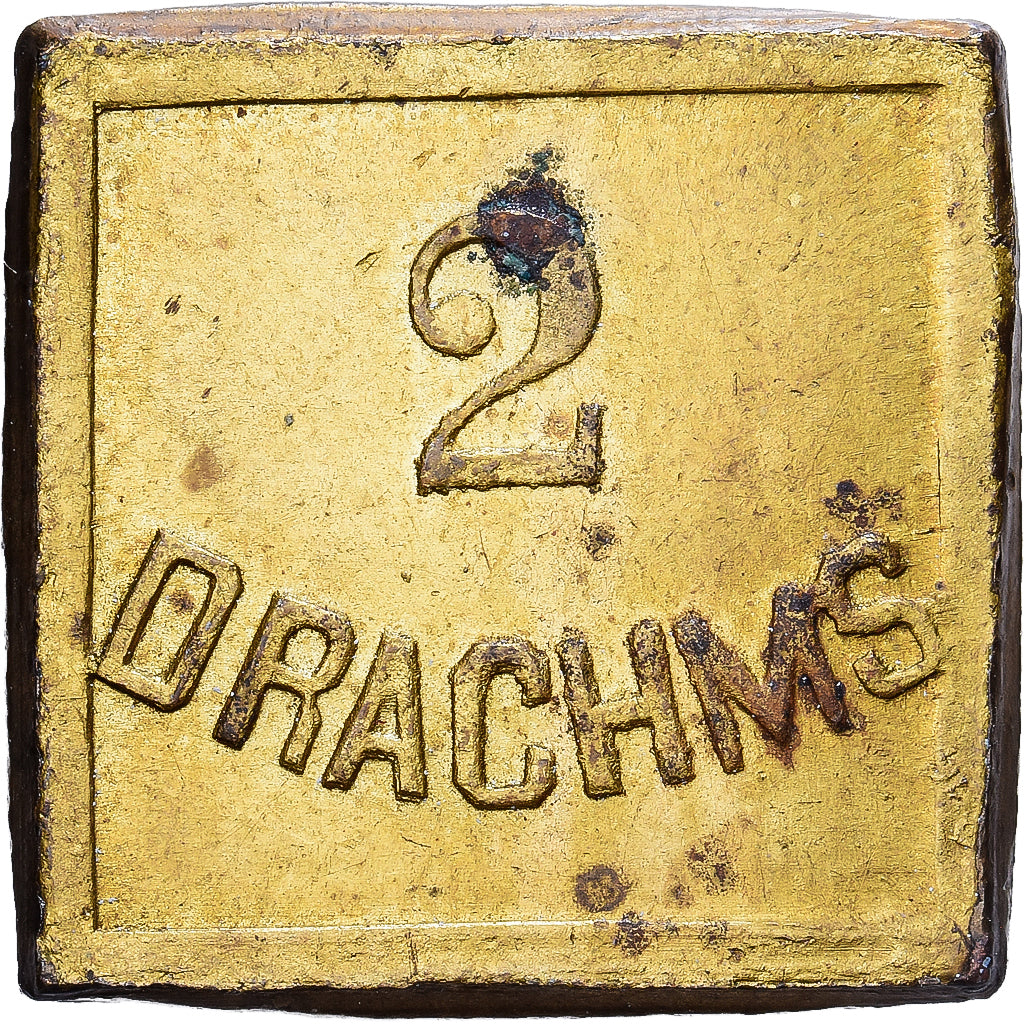 Royaume-Uni, Poids Monétaire, Apothicaire, 2 Drachmes, Laiton, TTB+