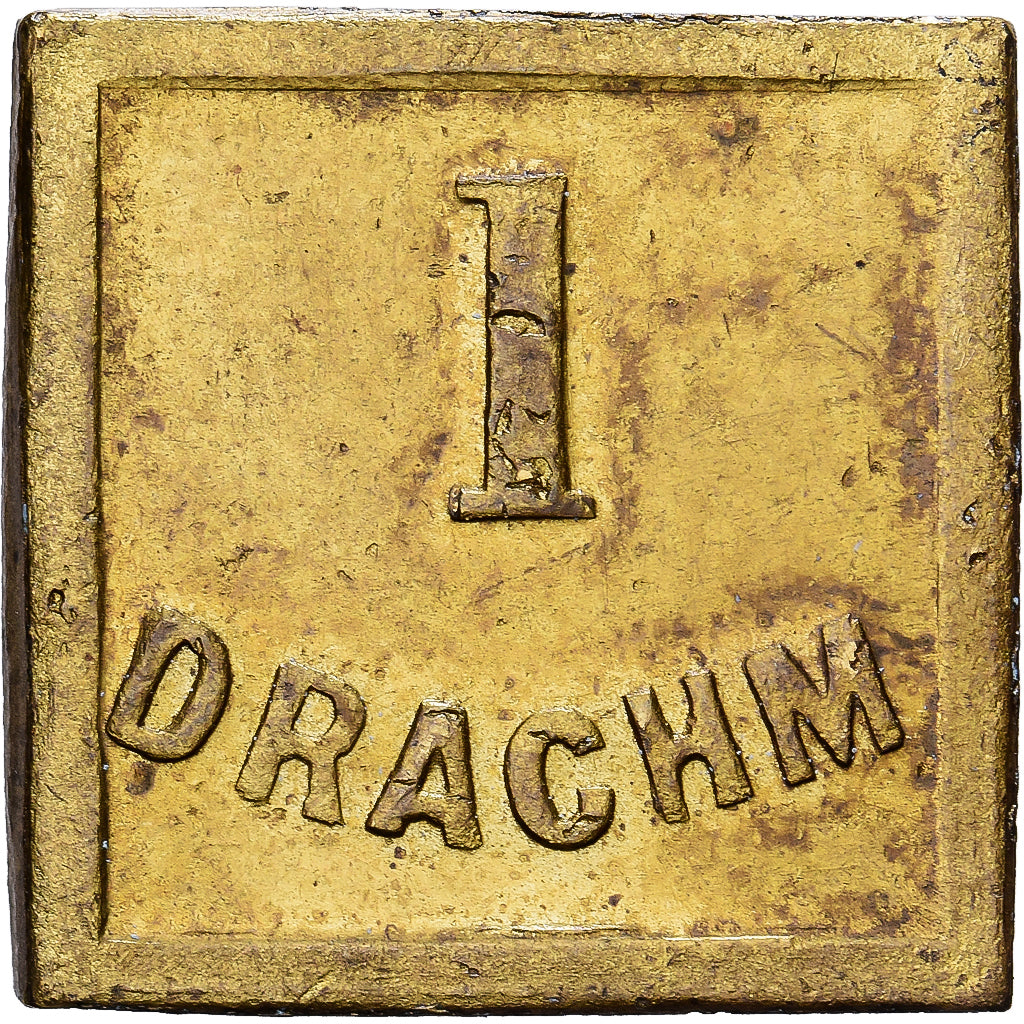 United Kingdom, Poids Monétaire, Apothicaire, Drachme, Brass, AU(50-53)