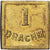 United Kingdom, Poids Monétaire, Apothicaire, Drachme, Brass, AU(50-53)