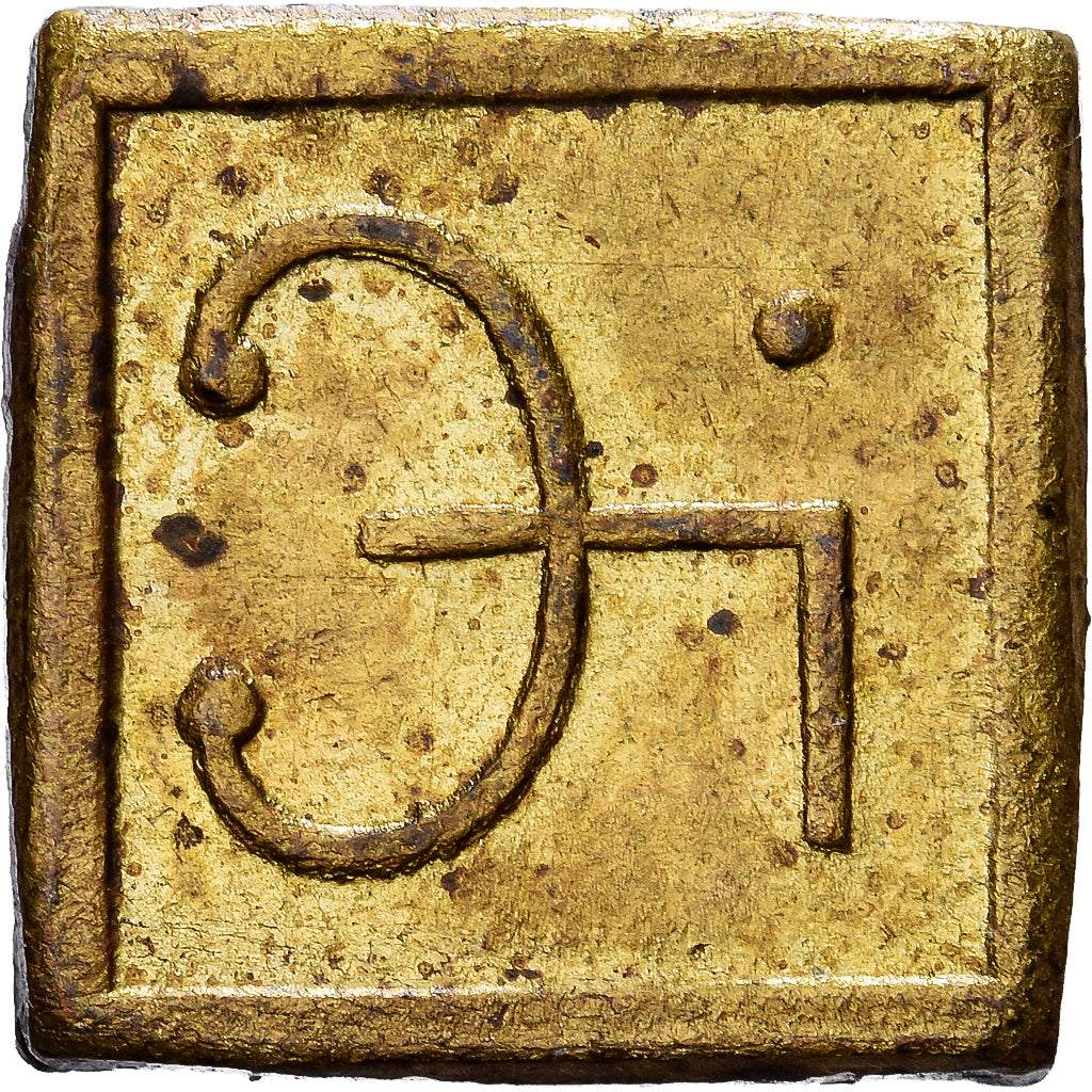 United Kingdom, Poids Monétaire, Apothicaire, 1 Scruple, Brass, AU(50-53)