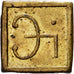 United Kingdom, Poids Monétaire, Apothicaire, 1 Scruple, Brass, AU(50-53)