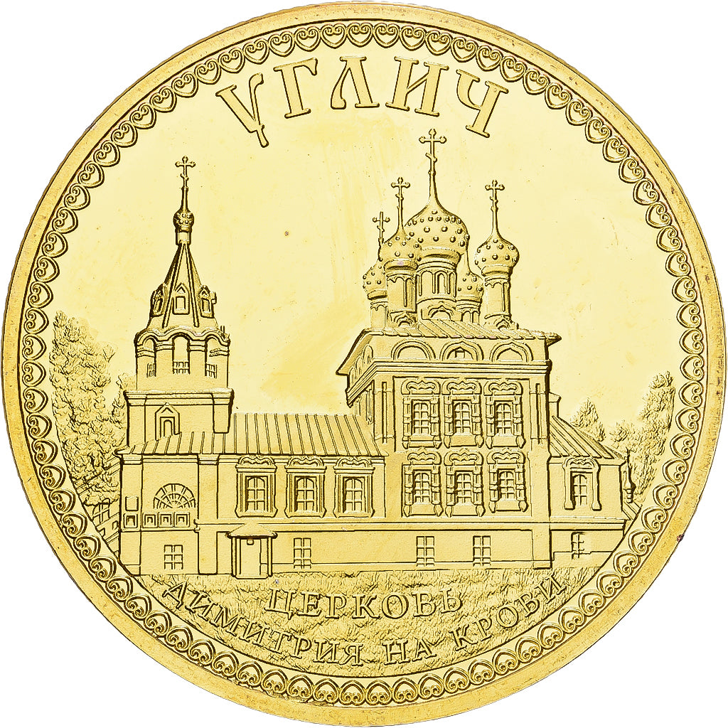 Russia, Medal, Saint Petersburg, Copper-Nickel Gilt, MS(64)