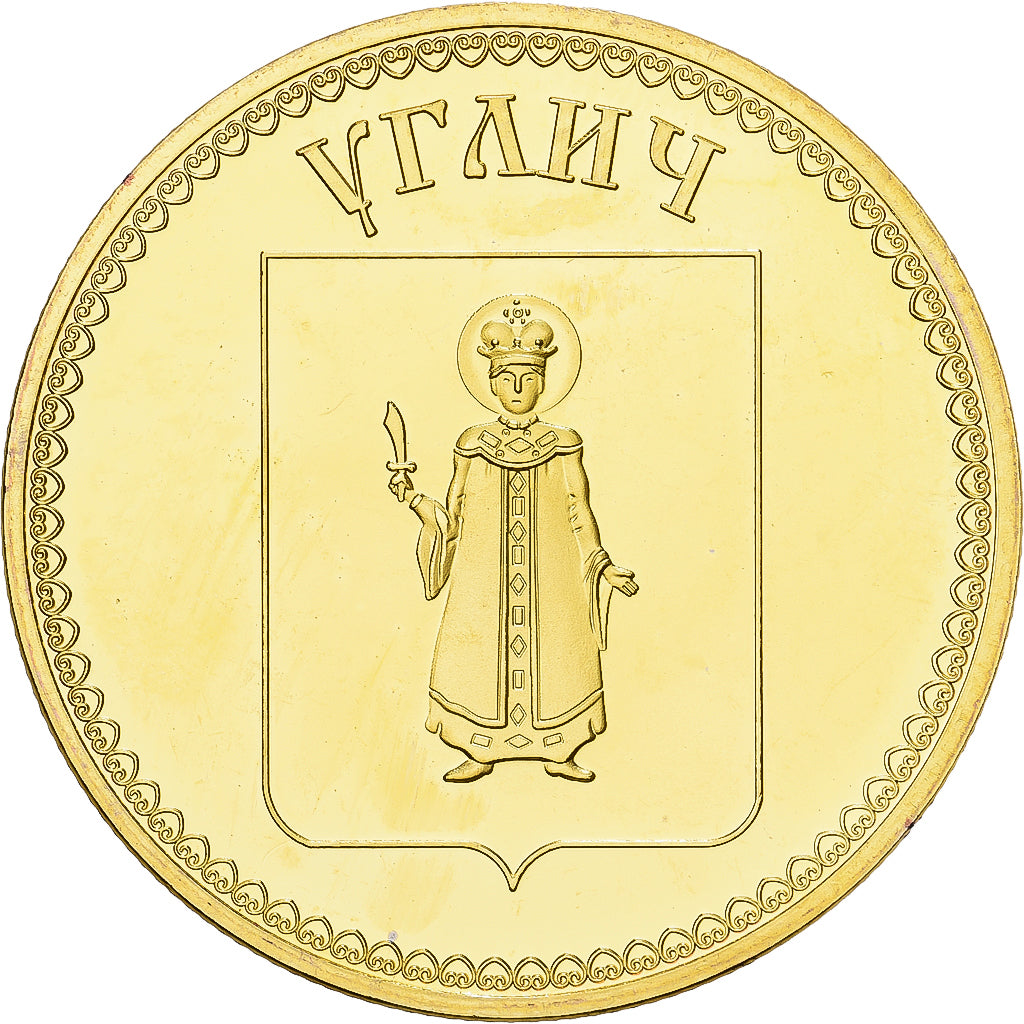 Russia, Medal, Saint Petersburg, Copper-Nickel Gilt, MS(64)