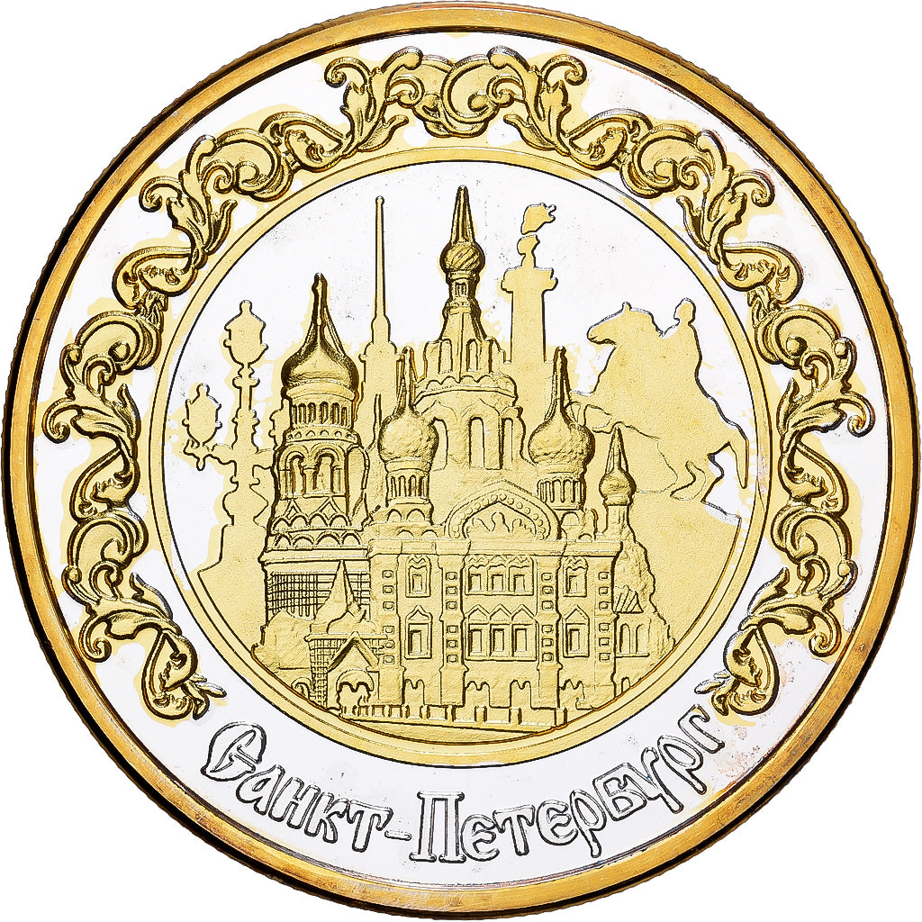 Russia, Medal, Red Square Building, Saint Petersburg, Copper-Nickel Gilt, MS(64)