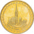 Francja, Token, Eglise de Briare, Loiret, 2009, Miedzionikiel Aluminium, MS(63)