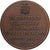 Italia, medaglia, Antonio Fontanesi, III Convegno Filatelico Numismatico, 1968