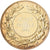 France, Médaille, Sénat, Fayolle, 1885, Vermeil, SPL, Bourgeois