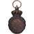 Francia, Médaille de Sainte-Hélène, medaglia, 1857, Eccellente qualità
