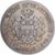 France, Medal, Exposition Internationale de Cherbourg, 1905, Silvered bronze