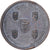Itália, medalha, Napoléon couronné Roi d'Italie, 1805, Milan, Cobre