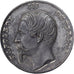 France, Medal, Second Empire, Exposition Universelle, Palais de l'Industrie