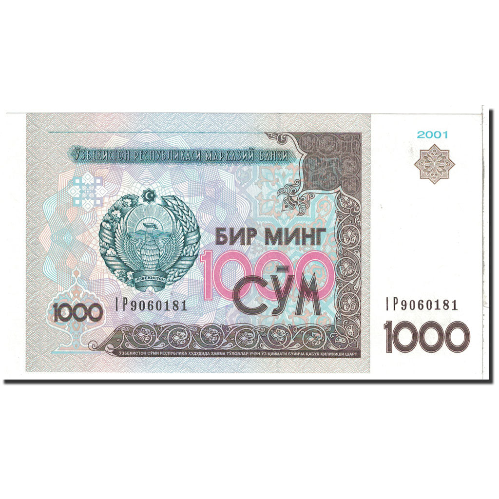 Banknote, Uzbekistan, 1000 Sum, 2001, Undated, KM:82, UNC(65-70)